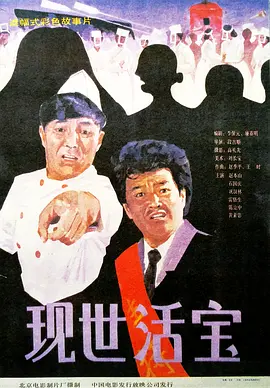 久久人人草