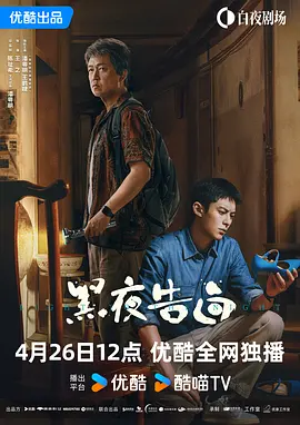 天天久久狠狠伊人第一麻豆