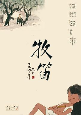 一区二区三区四区国产精品