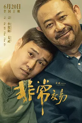 91短视频版高清在线观看免费