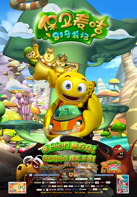 亚洲精品在线电影