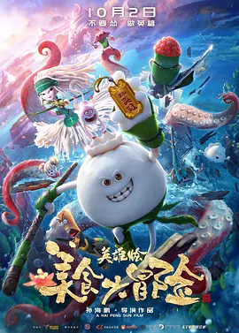 亚洲第一区在线观看