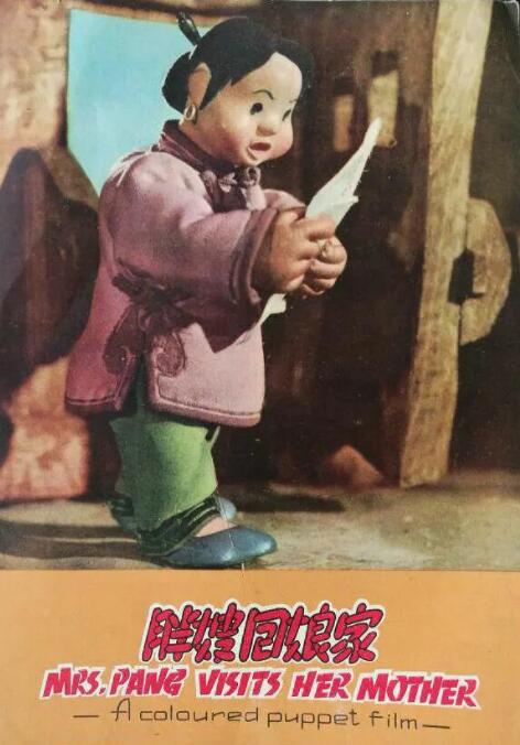 成人久草