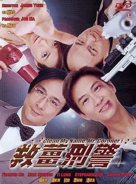 午夜激情视频在线观看