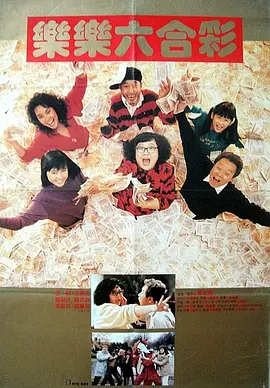 国产亚洲精品福利在线