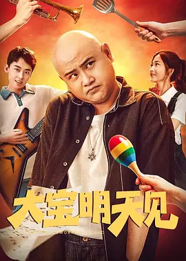 h网站在线免费观看