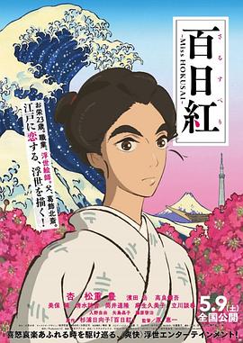 小苹果影视日本免费