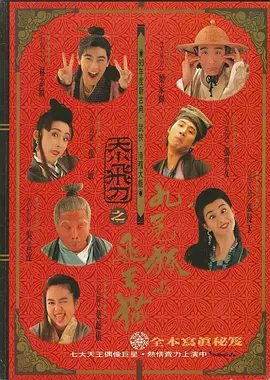 欧美1区二区