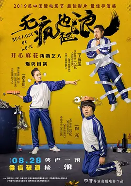 伊人av导航