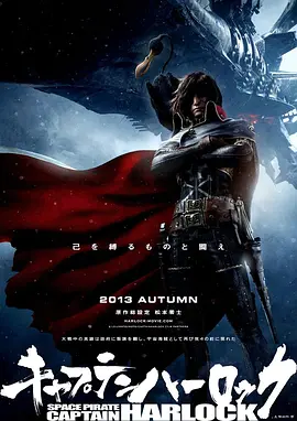 淫癖秘密俱乐部