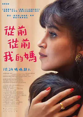 好姐妹1