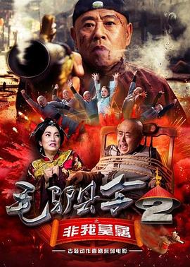 91麻豆麻豆
