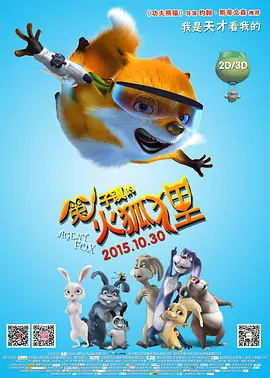 顶顶顶顶顶的视频丨vk