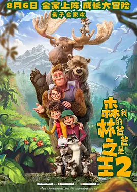 国产欧美精品 在线播放
