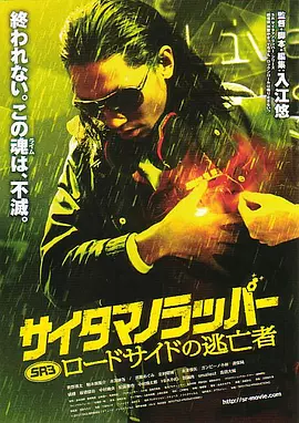 热久久久久久