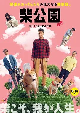日本亚洲欧美在线