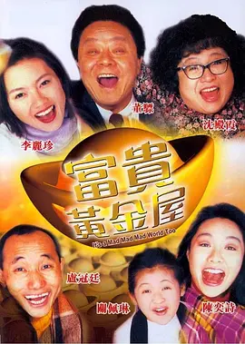 最后一次