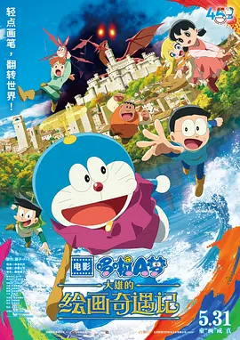 婷婷久久综合