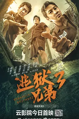 亚洲国产一区二区视频