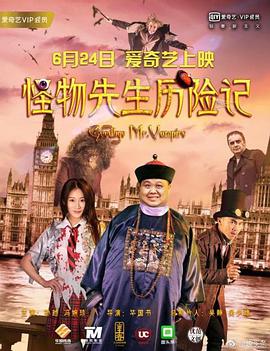 结实的黑人