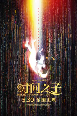 www黄小说在线观看