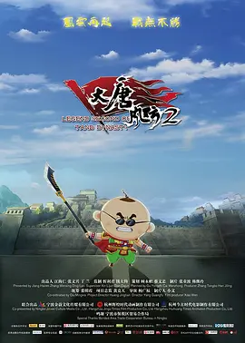 91精品国产丝袜高跟鞋
