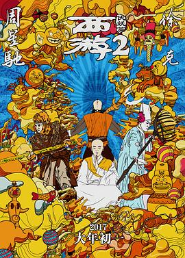 2021最新在线精品国产