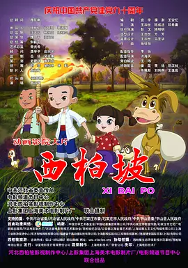 日日欢夜夜爽一区