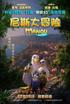 色综合区