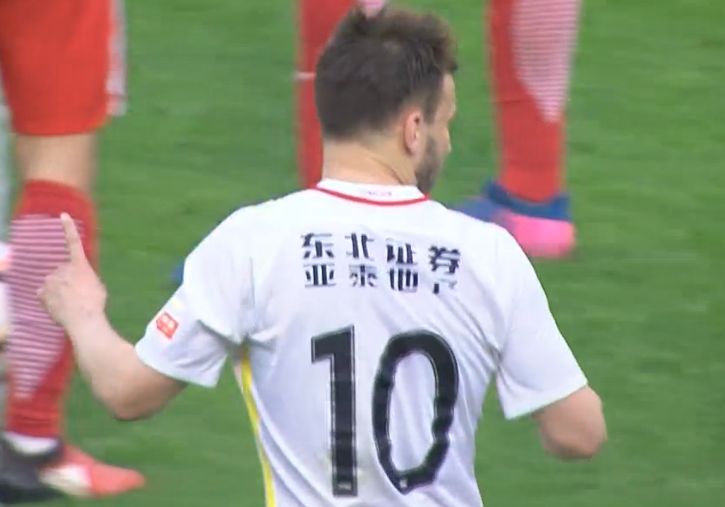 继父:贪图妈妈的男人