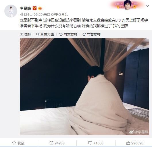 亚洲国产日韩在线观看