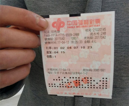年轻的死刑