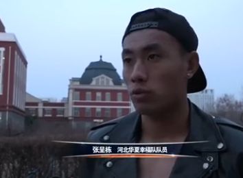 热99精品视频
