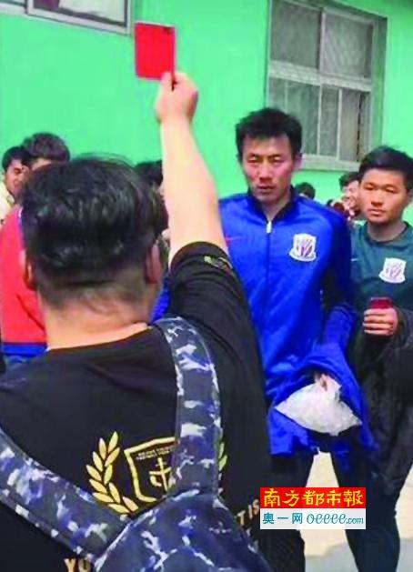 完全兴奋的红小姐