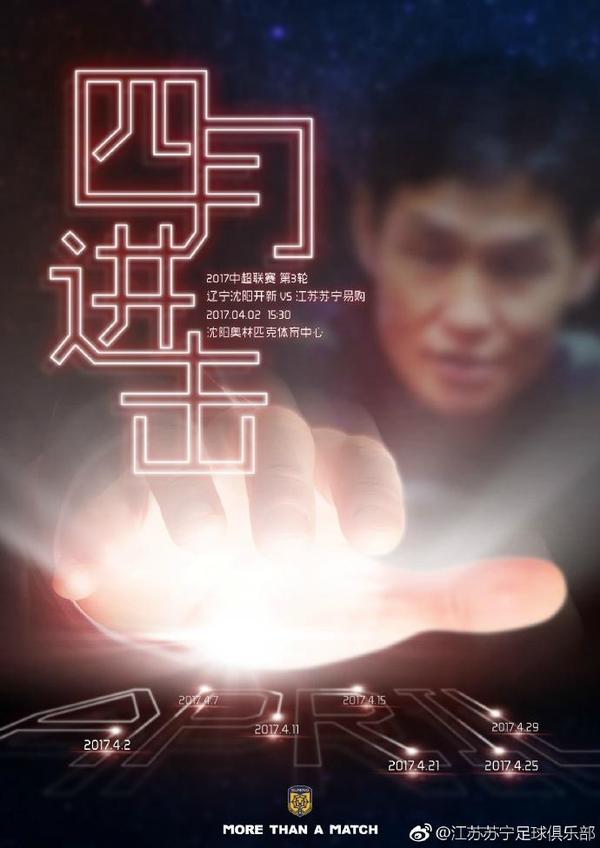 风间由美爱情电影