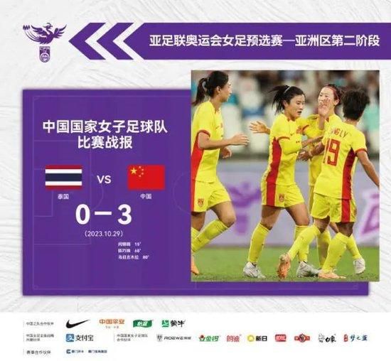 亚洲国产三级