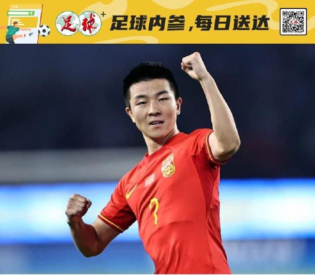 大象伊人