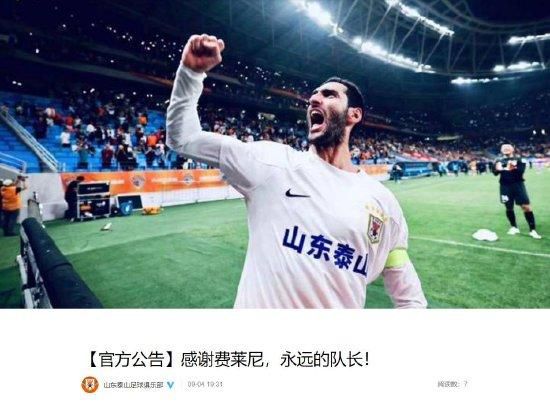 调教play放置露出