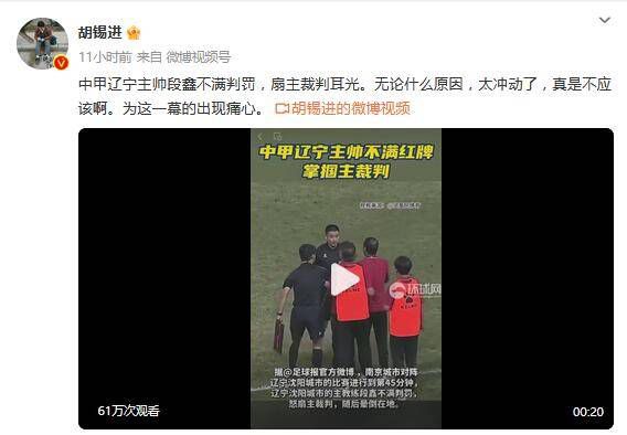 美女性感动人的图片网站