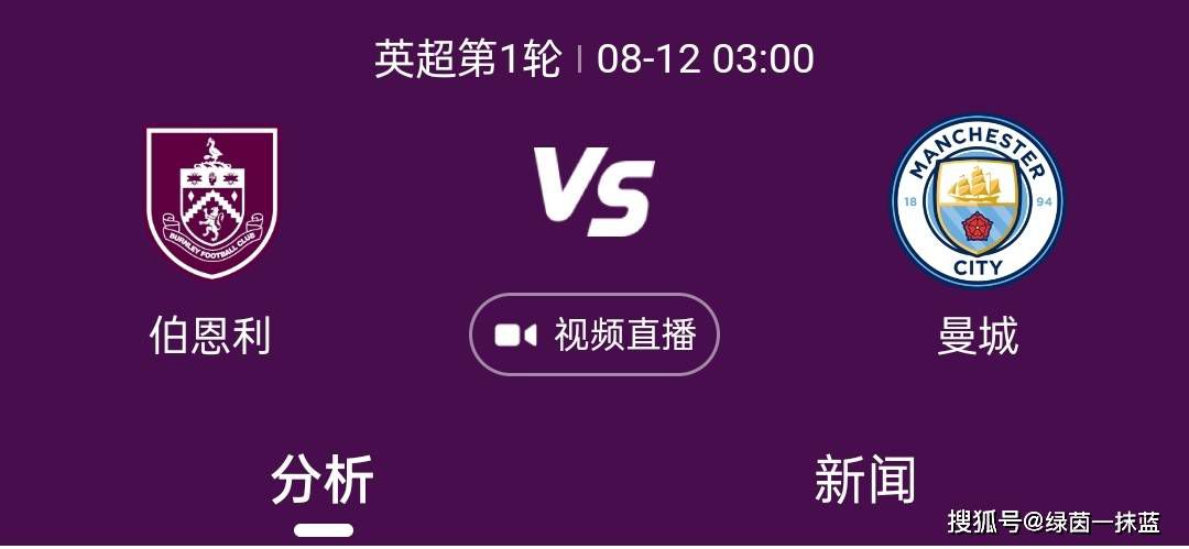 天天久久综合网站