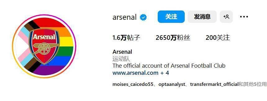 亚洲免费在线看