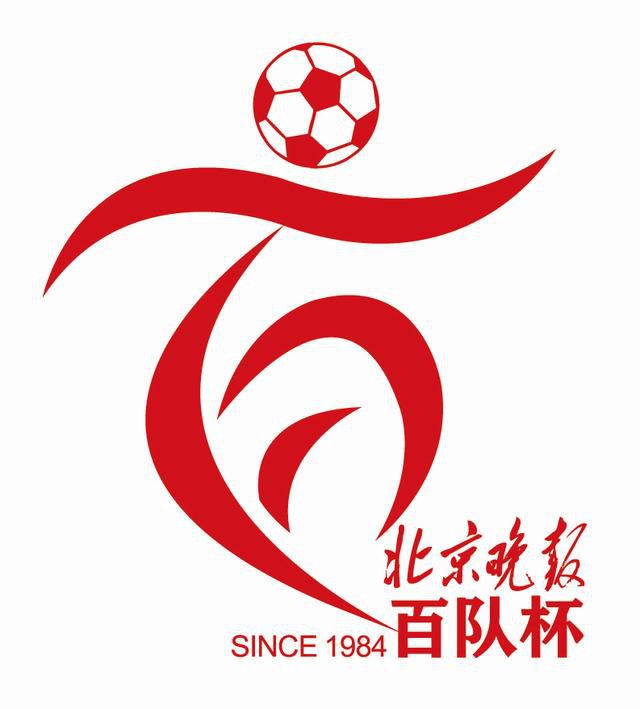 国产精品免费综合一区视频