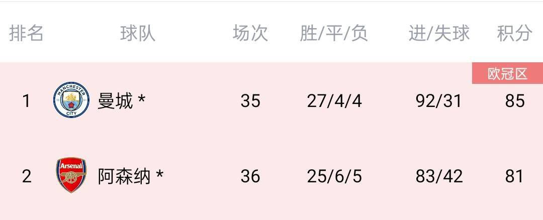 国产成人福利视频网站