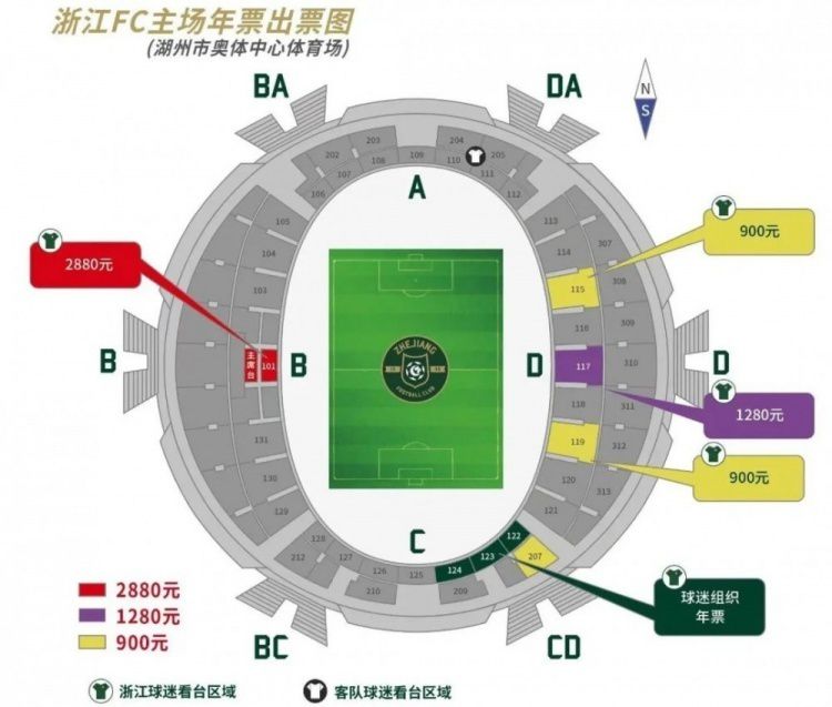 亚洲另类在线视频