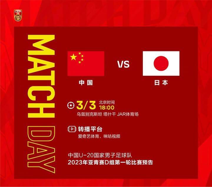 午夜视频在线观看免费高清