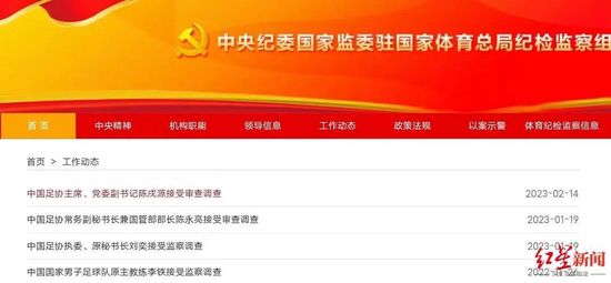 国产成人a毛片在线