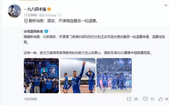 国产一区亚洲二区三区毛片