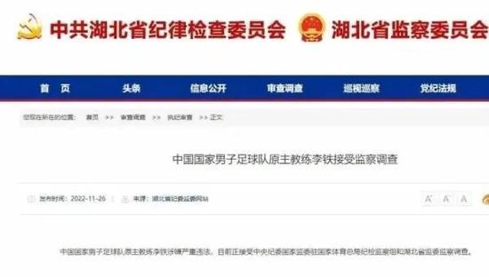 伊人丁香婷婷综合一区二区