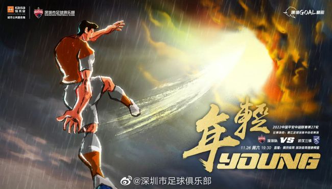 舞向你的步伐