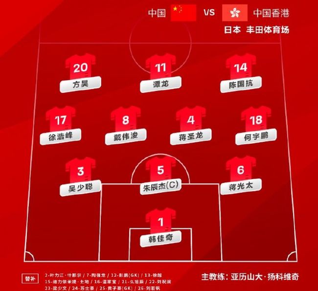 鲁大师高清免费播放